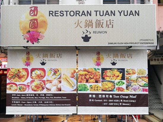 Restaurant Tuan Yuan